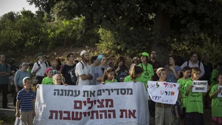 Жители поселения Амона