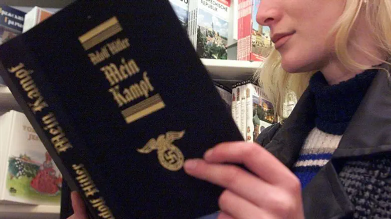 Mein Kampf
