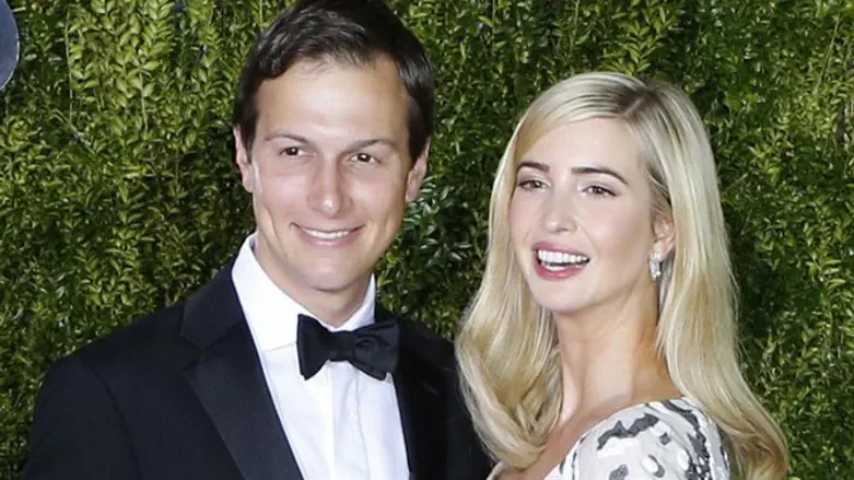 איוונקה טראמפ וג'ארד קושנר