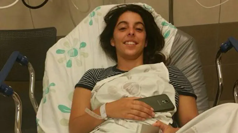 Ротем Аарони