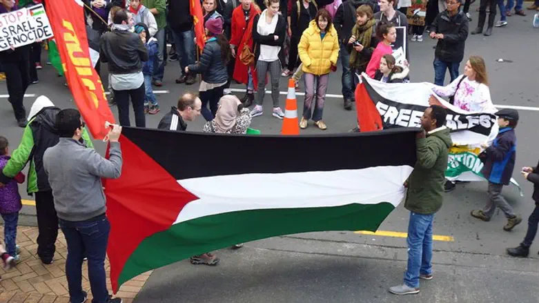 SJP protest