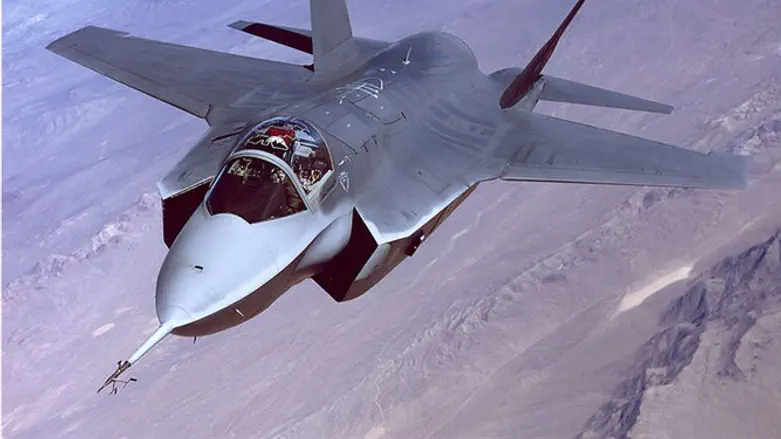 F-35 Lightning II