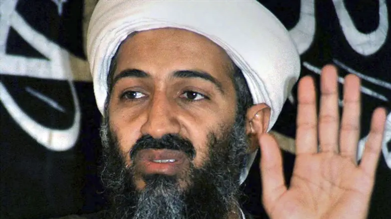 Osama Bin Laden