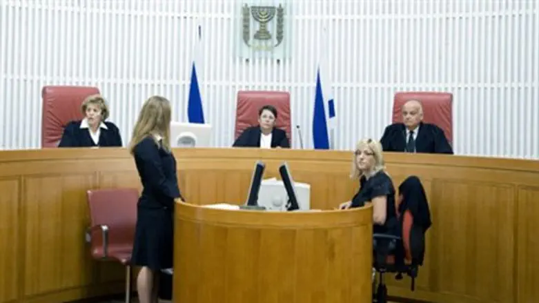 Israel Supreme Court justices