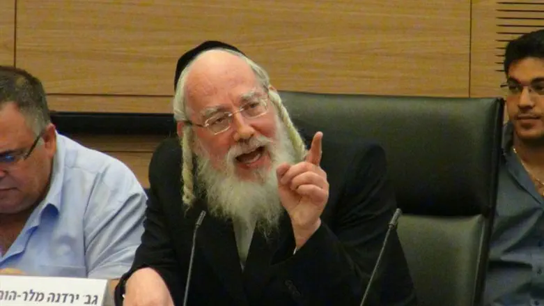 המדינה התנכרה. אייכלר