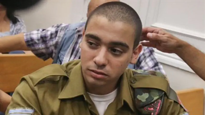 Показания Элора Азарии