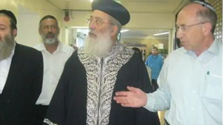 הרב עמאר היום