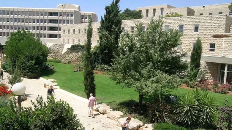 Hebrew University