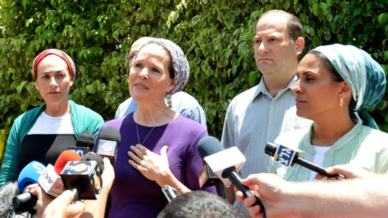 The parents of Naftali, Eyal and Gilad