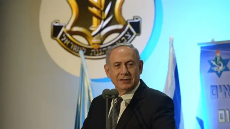 Биньямин Нетаньяху