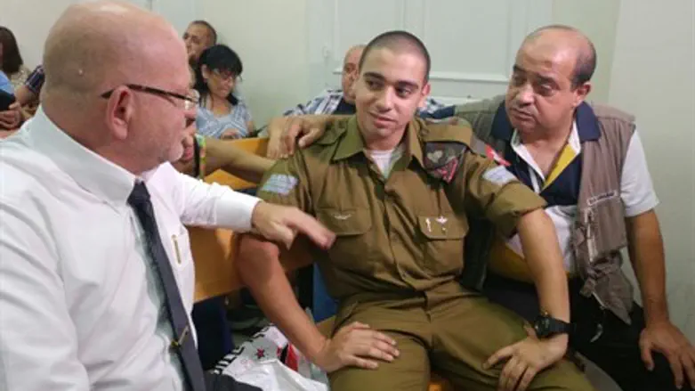 Элор Азария в суде