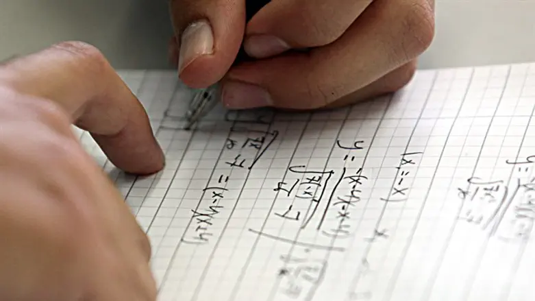 Math matriculation exam