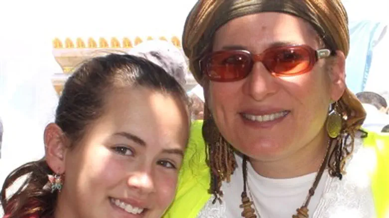 Алель-Яффа (הי"ד) и Рина Ариэль