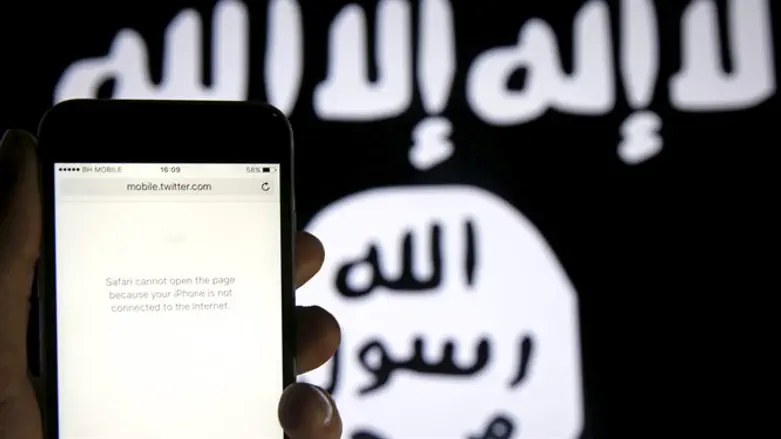 ISIS flag (illustration)
