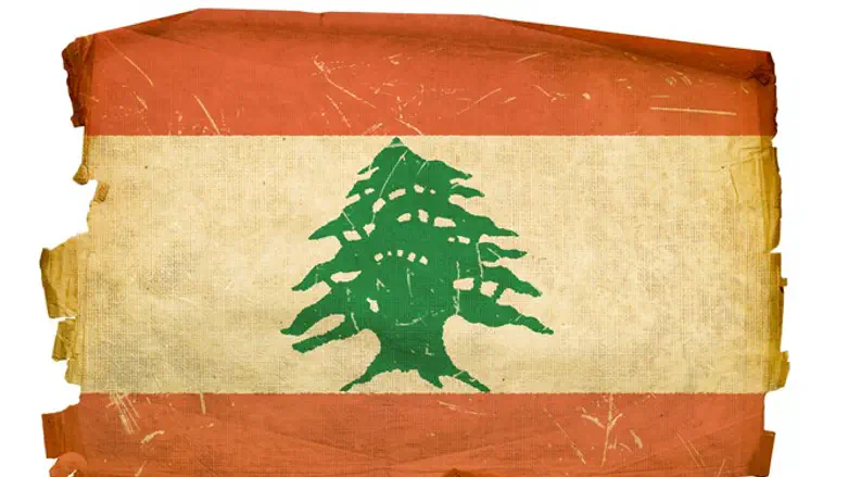 Lebanon Flag