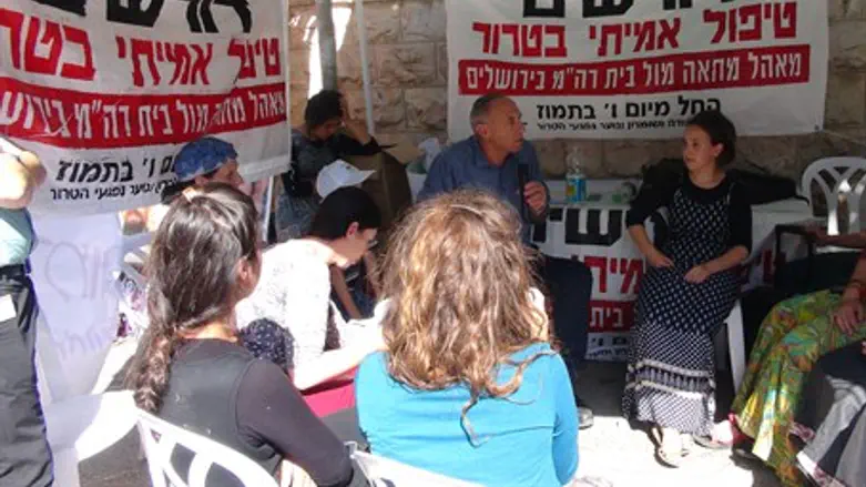 Молодежная палатка протеста