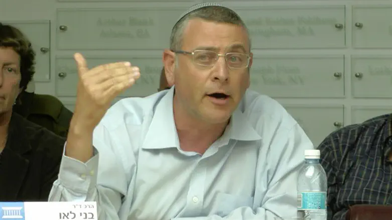 הרב ד"ר בני לאו