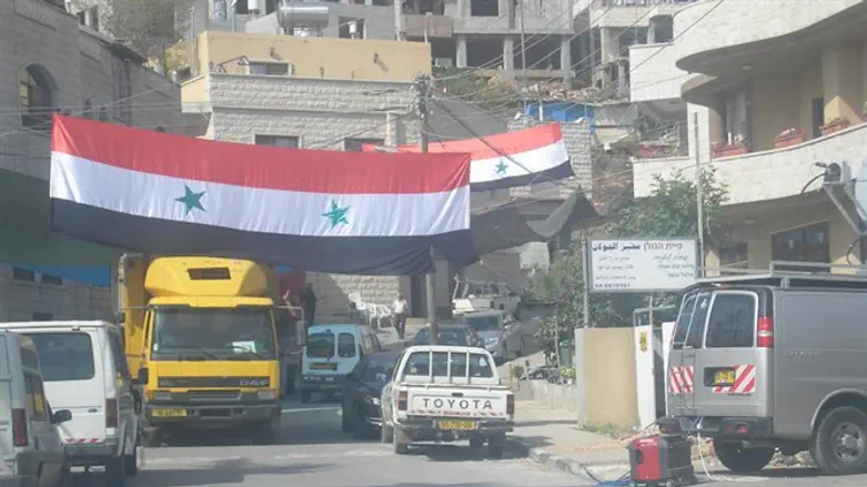 מג'דל שמס. ארכיון