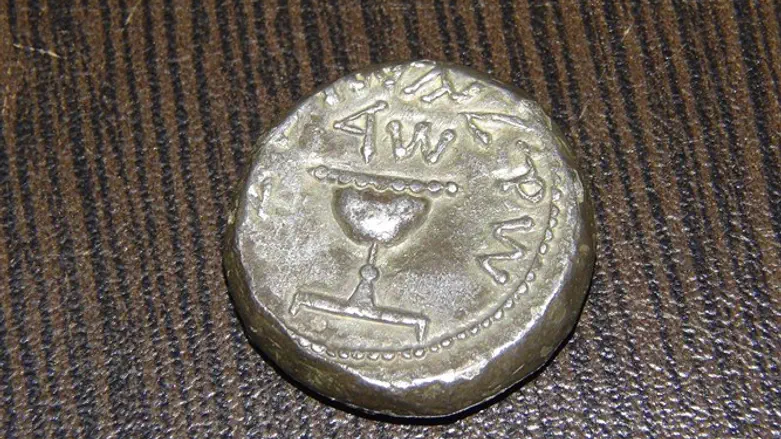 The rare coin
