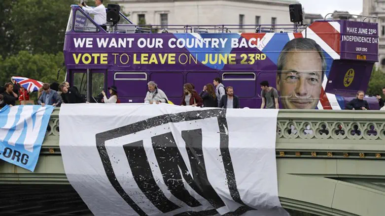 Brexit campaign ads ahead of referendum
