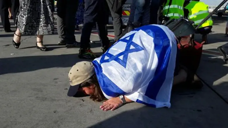 עליית "נפש בנפש" הבוקר