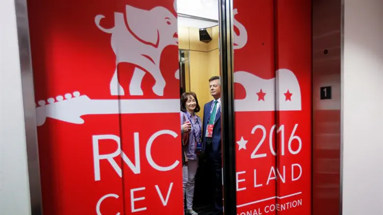 2016 Republican National Convention