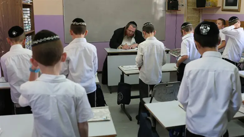 Haredi classroom. Illustration