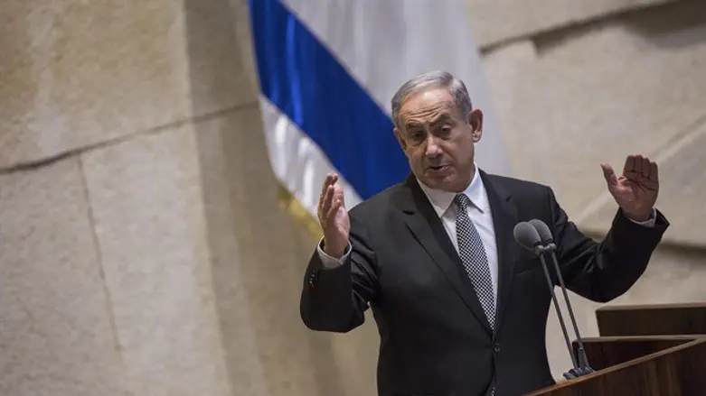Netanyahu