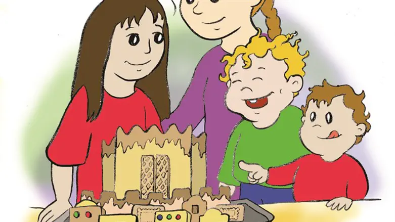 חגיגת הגאולה