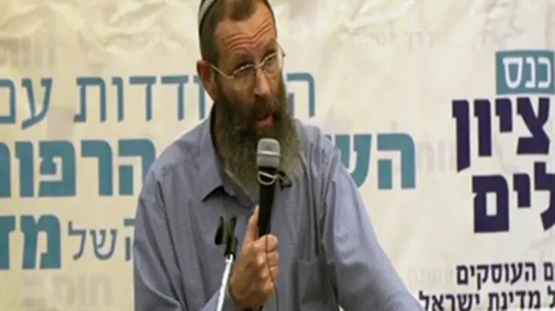 הרב יגאל לוינשטיין