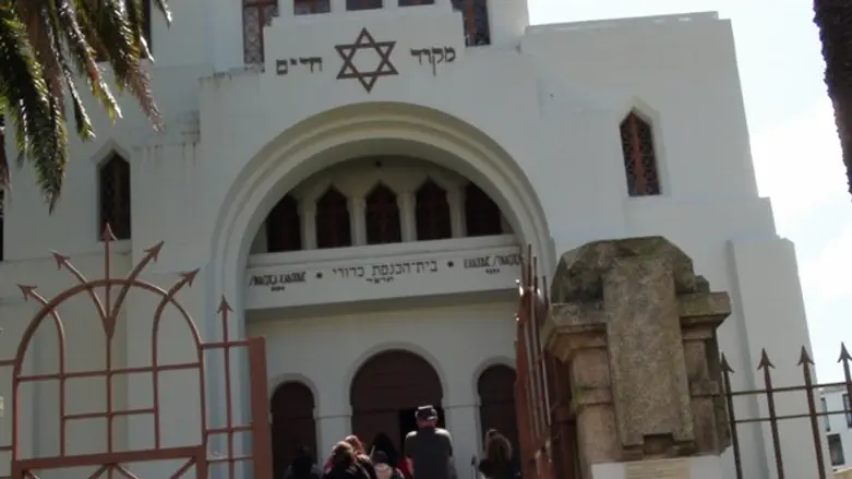 בית כנסת בפורטוגל