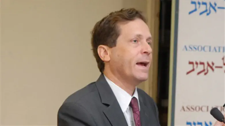 תוקף. הרצוג