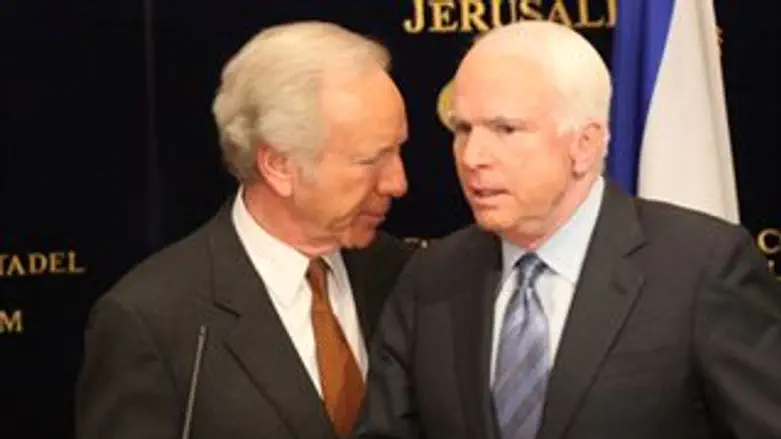 מקיין וליברמן. היום