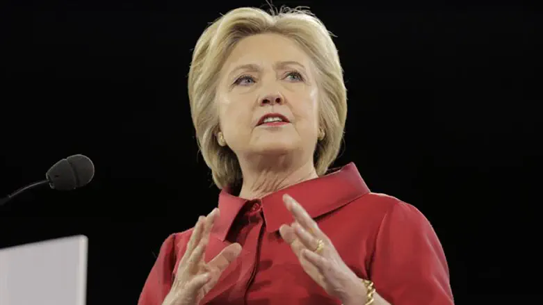 Clinton at AIPAC 2016