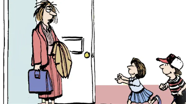 הם דווקא נראים שמחים