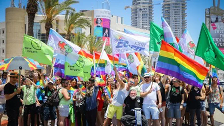 מצעד הגאווה