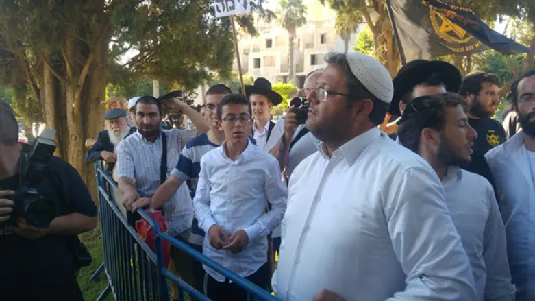 הפגנת להב"ה. ארכיון