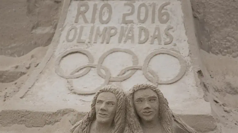 Olympic Games symbol 2016