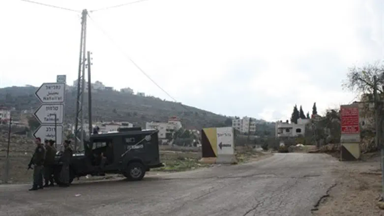 Поселение Нахалиэль. Иллюстрация