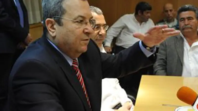 ברק באוגדת עזה