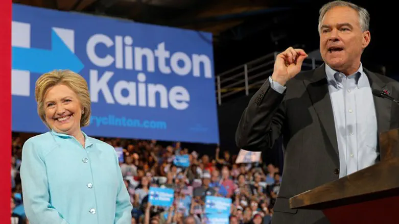 Hillary Clinton and Tim Kaine