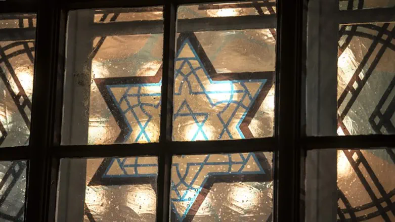 Synagogue