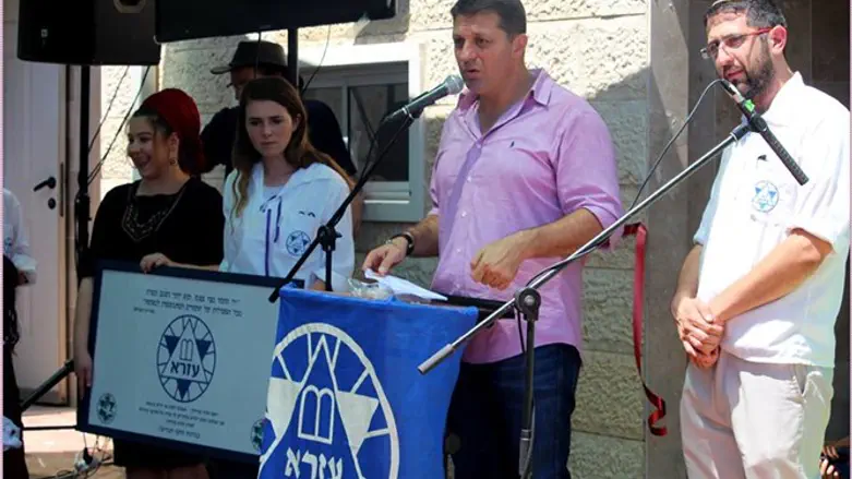 מזכ"ל עזרא וראש העיר בטקס חנוכת המבנה