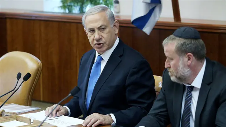 Netanyahu speaks at cabinet meeting