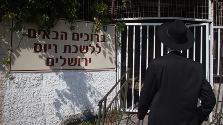 אילוסטרציה