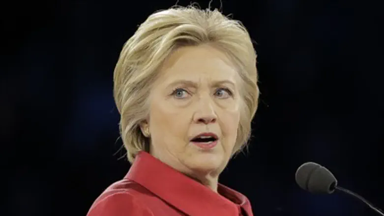 Хилари Клинтон