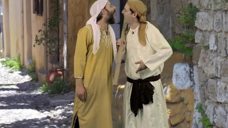 המשנה היומית