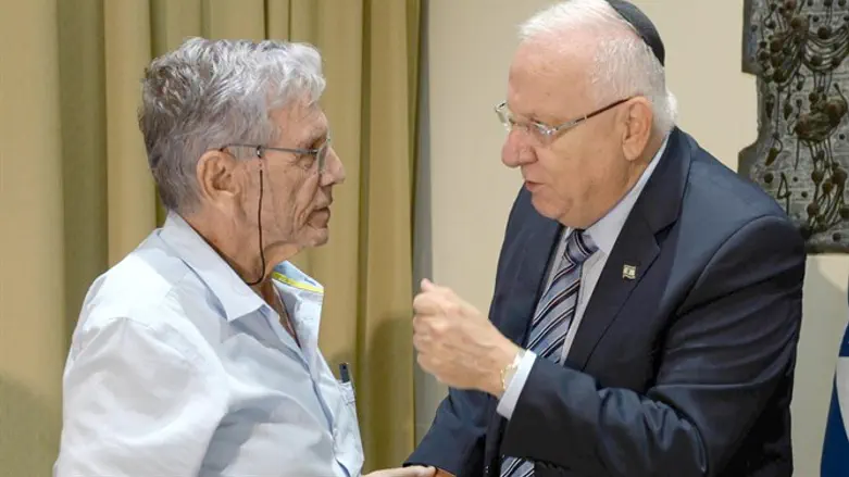 ריבלין ועוז