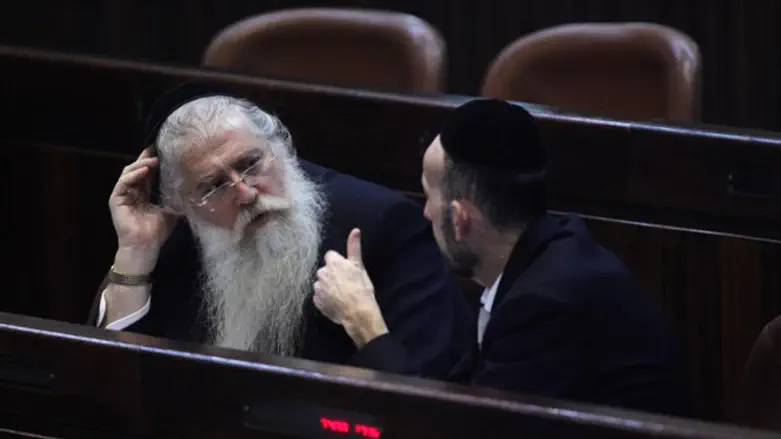 "מאין התעוזה לשנות?" מאיר פרוש