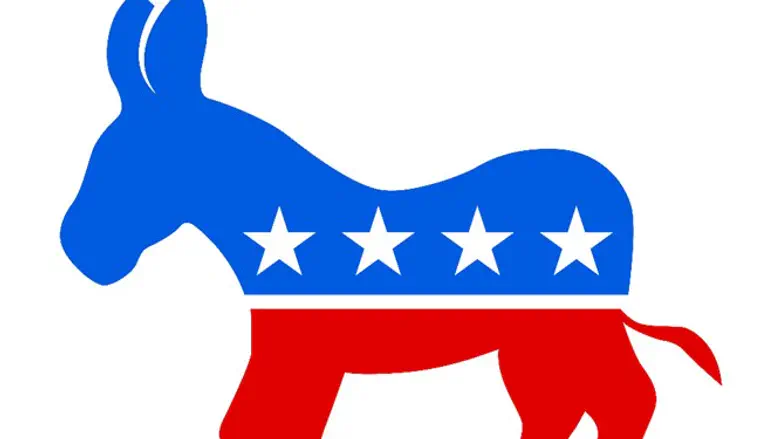 Democrat Party Logo